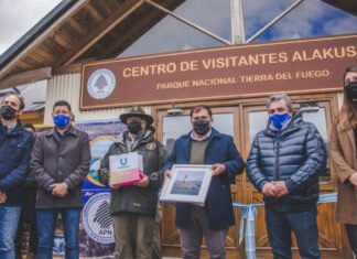 Reabrió en el Parque Nacional en Centro de Visitantes Alakush