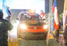 El gobierno provincial acompañará la realización de la 49a edición del “gran premio de la hermandad”