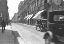 El lugar sin límites