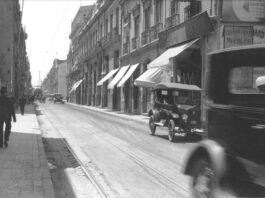 El lugar sin límites